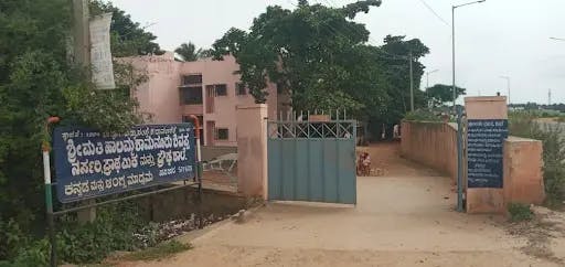 Smt. Halamma Shamnur Shivappa Nursery, Primary & High School